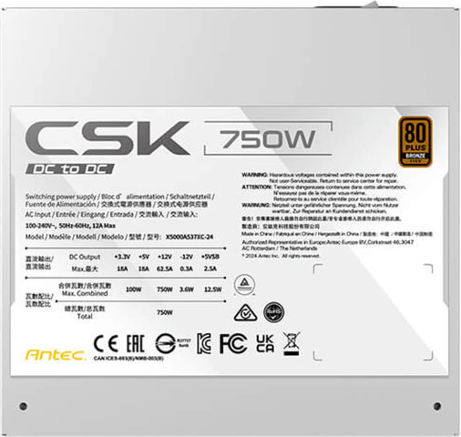 ספק כוח Antec CSK750DC 750W 80+ Bronze בצבע לבן