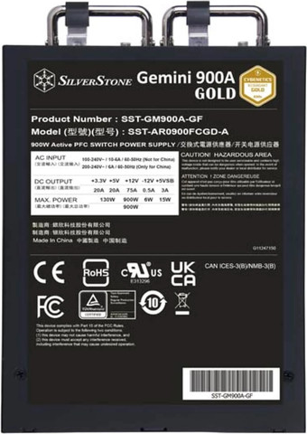 ספק כוח SilverStone Gemini 900A 900W Redundant Gold