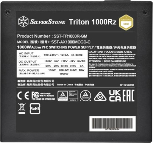 ספק כוח SilverStone Triton 1000Rz Gold ATX 3.1 מודולרי מלא 1000W