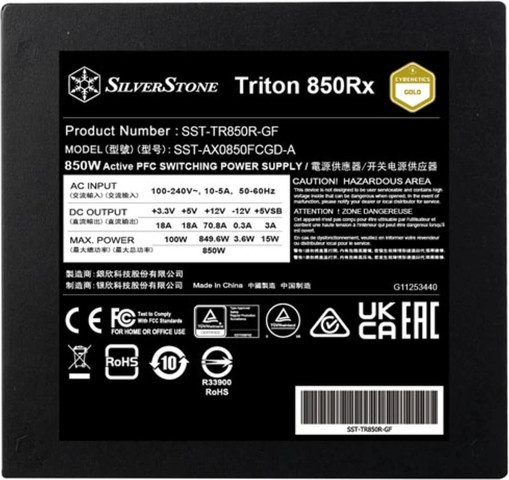 ספק כוח SilverStone Triton 850Rx Gold ATX 3.1 850W