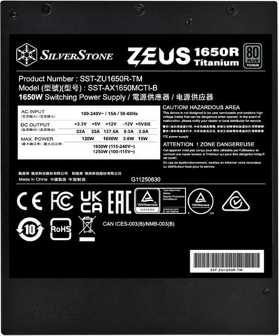 ספק כוח SilverStone ZEUS 1650R 1650W 80+ Titanium