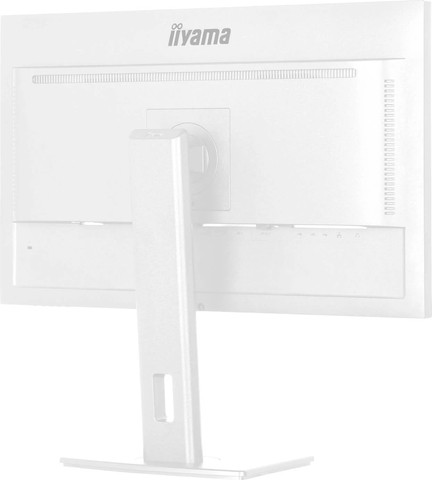 מסך מחשב IIYAMA ProLite XUB2797HSN-W2 בצבע לבן