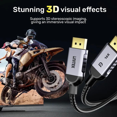 כבל Displayport UNITEK 1.5 מטר ברזולוציה עד 16K@60Hz