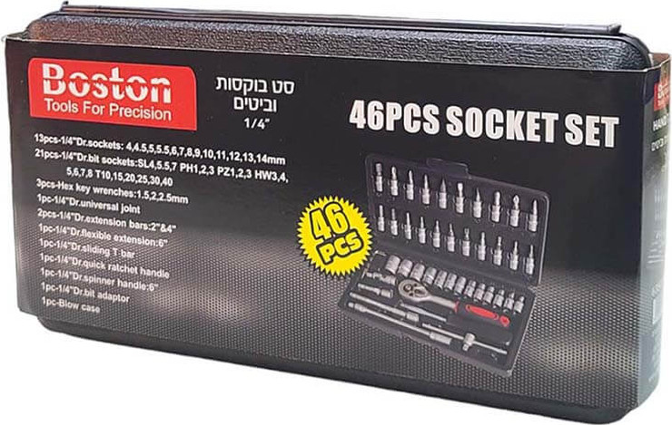 סט בוקסות וביטים "1/4 במזוודה קשיחה- 46 חלקים - בוסטון