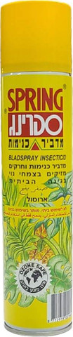 תרסיס מדביר כנימות – ספרינג