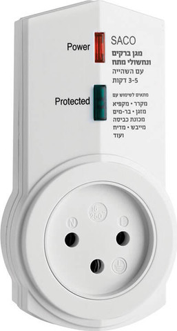 מגן ברקים כולל השהייה - EL-5399