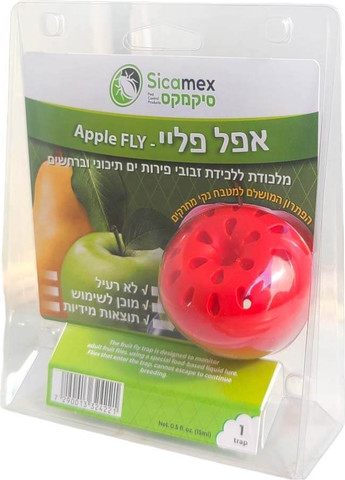 אפל פליי Apple Fly - מלכודת ללכידת זבוב הפירות וברחשים - ללא רעלים