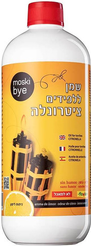 שמן ציטרונלה ללפיד להרחקת יתושים - 1 ליטר - Flower