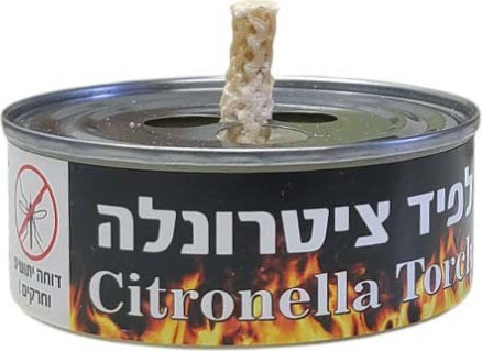לפיד ציטרונלה בפחית