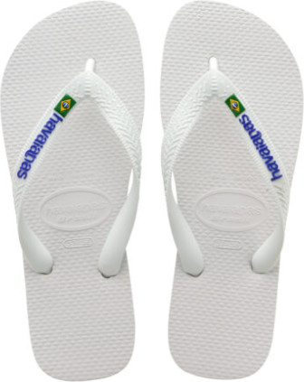 ברזיל לוגו – BRASIL LOGO לבן