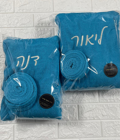 חלוק טורקיז קלאסי עם רקמה איכותית