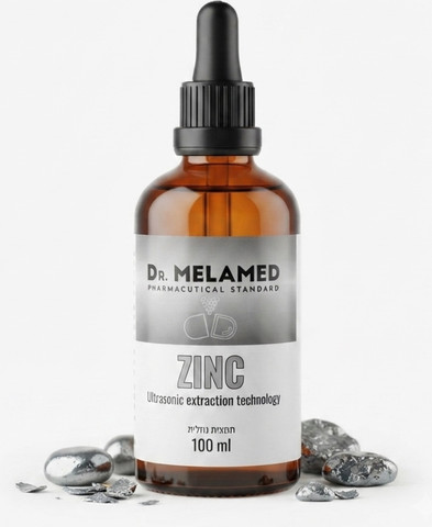 Zinc – אבץ נוזלי בטכנולוגיה אולטרסונית ד”ר מלמד