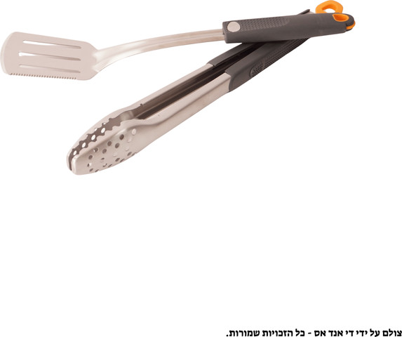 סט 2 כלים פרימיום