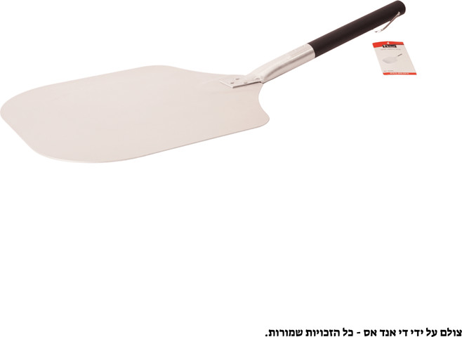 תרווד פיצה לטאבון