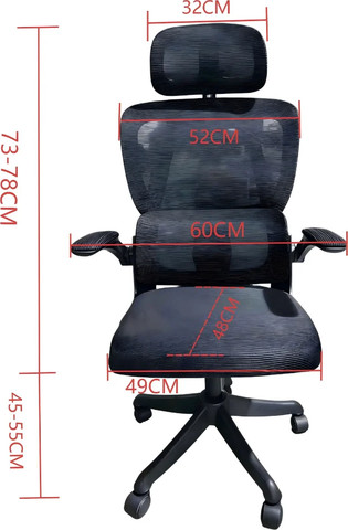 כיסא מנהלים ארגונומי אלגנטי עם ידיות בצבע שחור  מבית LEVEL UP