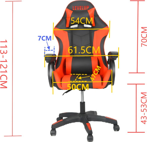 כיסא גיימינג בצבע אדום 2024 מבית LEVEL UP
