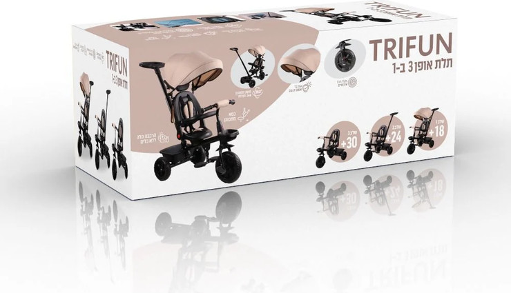 תלת אופן 3 ב-1 עם מושב דו-כיווני בצבע אופוויט – TRIFUN דגם GDTRIFUNBW