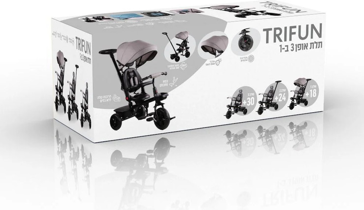 תלת אופן 3 ב-1 עם מושב דו-כיווני בצבע אפור – TRIFUN דגם GDTRIFUNR