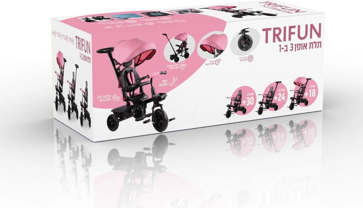 תלת אופן 3 ב-1 עם מושב דו-כיווני בצבע ורוד – TRIFUN