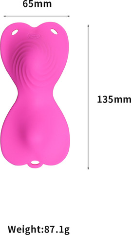 ויברטור פרפר עינוג דיסקרטי+שלט