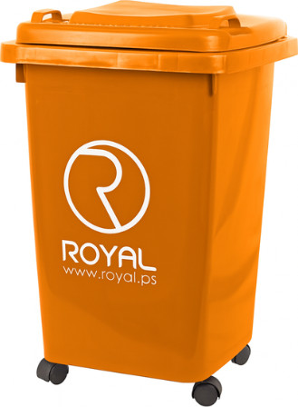 פח אשפה Royal 50 ליטר עם גלגלים במגוון צבעים