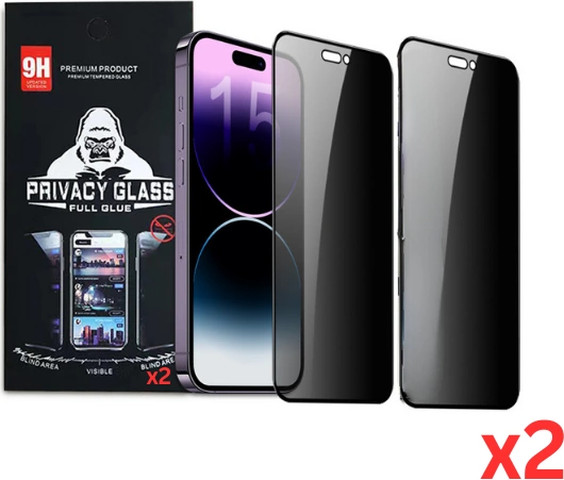 2 יחידות מגן מסך Privacy פרטיות iPhone 15 Pro Max זכוכית מלאה
