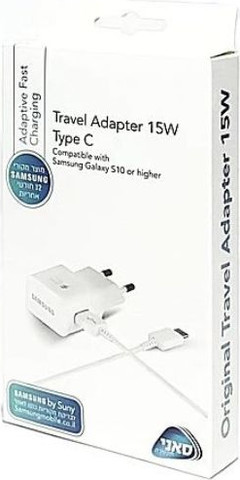 מטען מקורי מהיר 15W+כבל יציאה USB-C של סמסונג לבן USB-C Cable 15W for Samsung