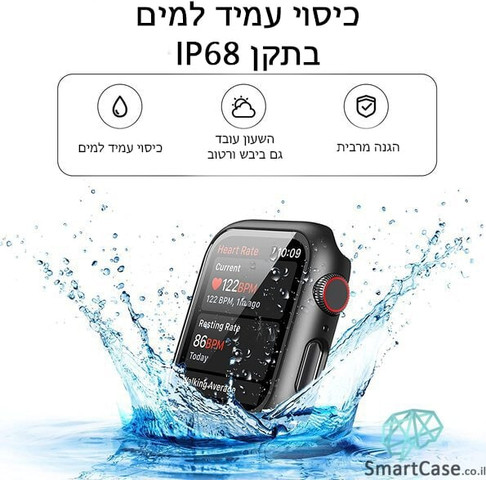 כיסוי זכוכית היקפי מלא נגד מים 40mm לשעון אפל ווטש כחול