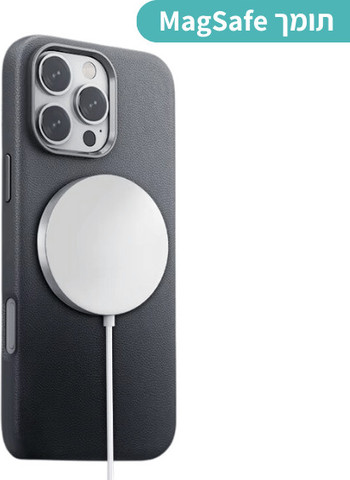 כיסוי עור טבעוני קשיח לאייפון iPhone 16 Plus עם Magsafe אפור