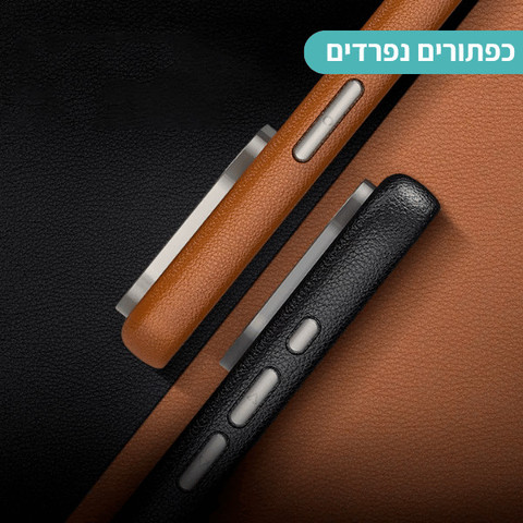 כיסוי עור טבעוני קשיח לאייפון iPhone 16 Plus עם Magsafe אפור