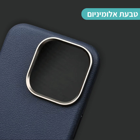 כיסוי עור טבעוני קשיח לאייפון iPhone 16 Plus עם Magsafe אפור