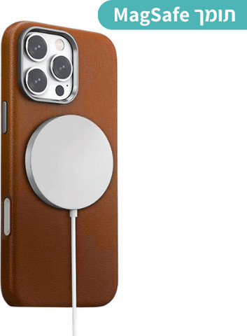 כיסוי עור טבעוני קשיח לאייפון iPhone 16 Plus עם Magsafe חום