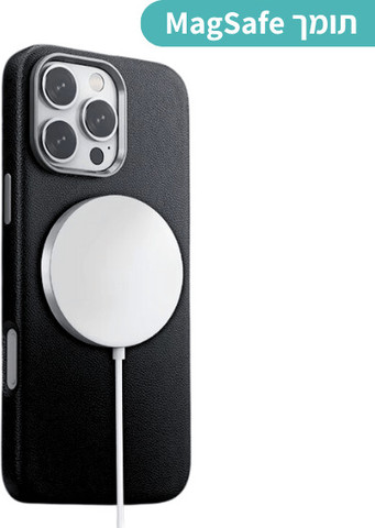 כיסוי עור טבעוני קשיח לאייפון iPhone 16 Pro עם Magsafe שחור