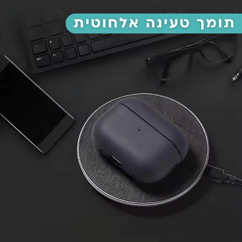 כיסויי לאיירפודס 4 סיליקון קשיח דמוי עור Navy