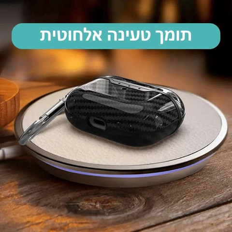כיסויי איירפודס פרו 2 סגנון Carbon Fiber סיליקון קשיח