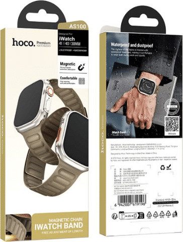 רצועה לאפל ווטש 44/45/46/49mm בד FineWoven סגירה מגנטית Brown hoco AS100