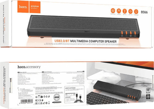 רמקול סאונדבר למחשב HOCO BS66 חיבור USB-C + Bluetooth עיצוב פרימיום וסאונד איכותי שחור