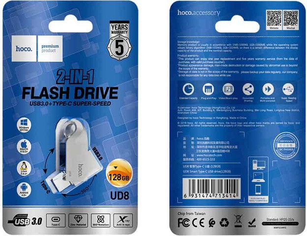 דיסק און קי כפול Hoco UD8 בנפח 128GB עם חיבור USB-A ו-USB-C מהיר במיוחד