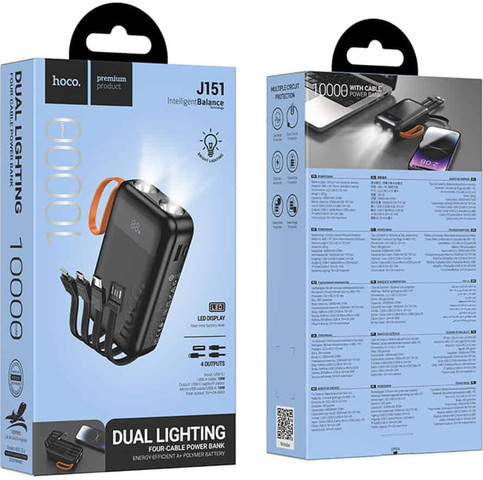מטען נייד סוללת גיבוי ניידת 10,000mAh עם 4 כבלים מובנים, 2 פנסים וידית נשיאה Hoco J151 שחור