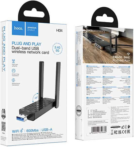 מתאם רשת אלחוטי USB במהירות 600Mbps עם תמיכה ב-Wi-Fi 6 דגם Hoco HI34