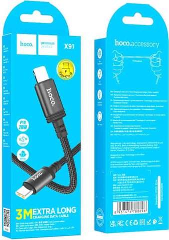 כבל טעינה וסנכרון מהיר אורך 3 מטר חיבור USB-C ל Lightning דגם Hoco X91