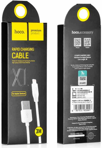 כבל טעינה וסנכרון מהיר אורך 3 מטר חיבור USB-A לLightning דגם Hoco X1