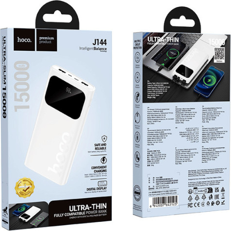 מטען נייד סוללת גיבוי מהיר 15,000mAh 20W Hoco J144 Hymn