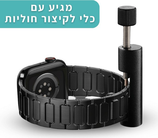 כיסוי מגן היקפי חלקי Galaxy Watch 5 Pro 45mm צבע Black