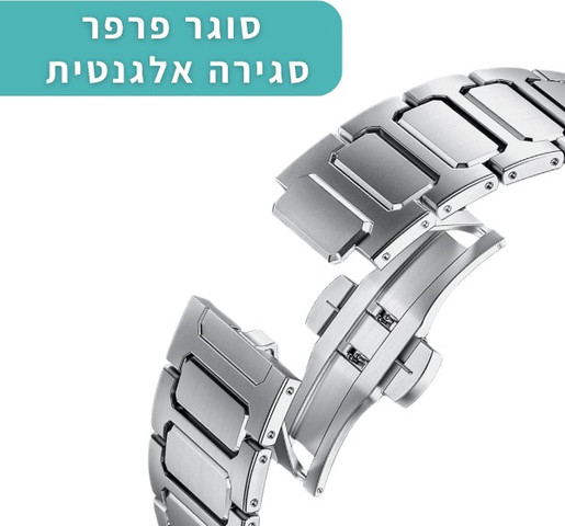 כיסוי מגן היקפי חלקי Galaxy Watch 5 Pro 45mm צבע Pink