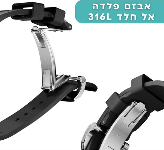 רצועה לאפל ווטש 44/45/46/49mm סיליקון אבזם מתקפל אפור