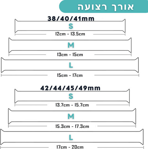רצועה לאפל ווטש 42/44/45/49mm סולו-לופ חבל ירוק