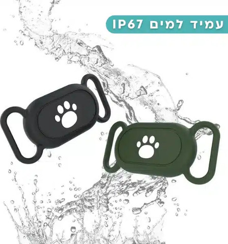 כיסוי סיליקון לקולר או רצועה עבור סמארט טאג 2 Galaxy Smart Tag ורוד
