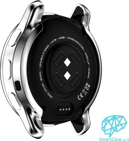 כיסוי היקפי מלא מסיליקון Silver שעון גרמין Garmin Venu 2 Plus