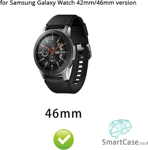 מגן מסך זכוכית Samsung Galaxy Watch 46mm